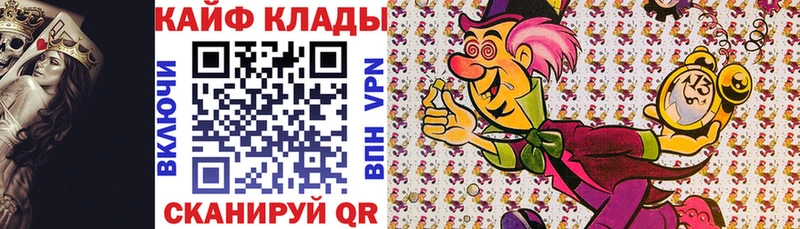Наркошоп Починок гидра вход Меф мяу мяу