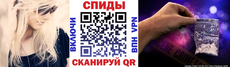 mega   Починок  АМФЕТАМИН 97% 