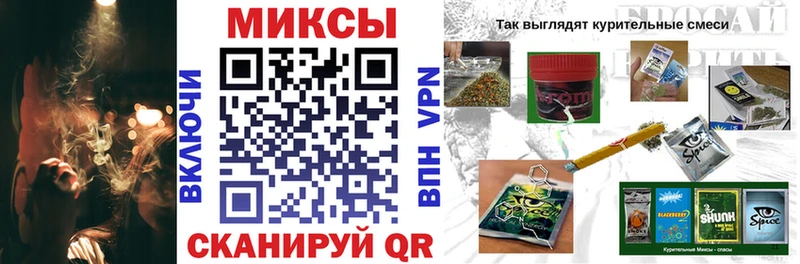 хочу   kraken как зайти  БУТИРАТ 1.4BDO  Починок 