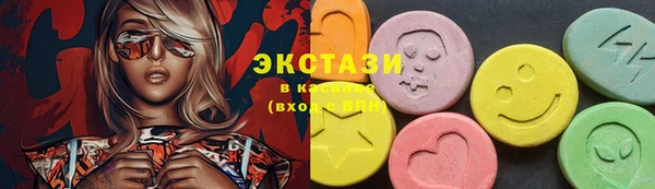 прущие крисы Абинск