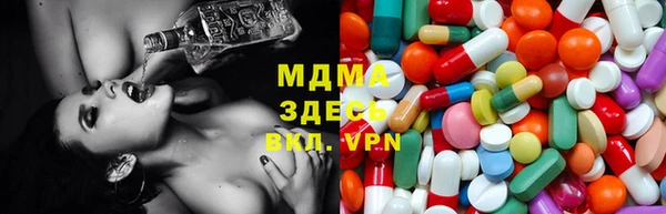 прущие крисы Абинск