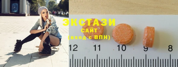 соль курить ск Нягань