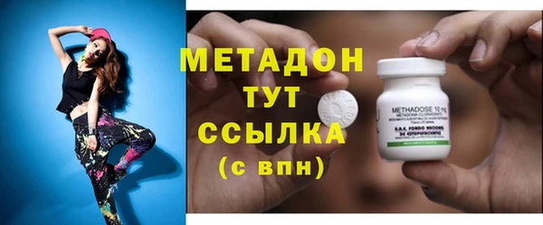 прущие крисы Абинск