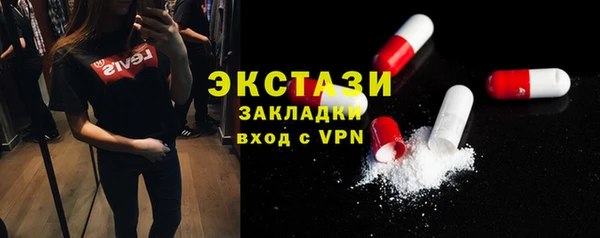 ешки Нязепетровск