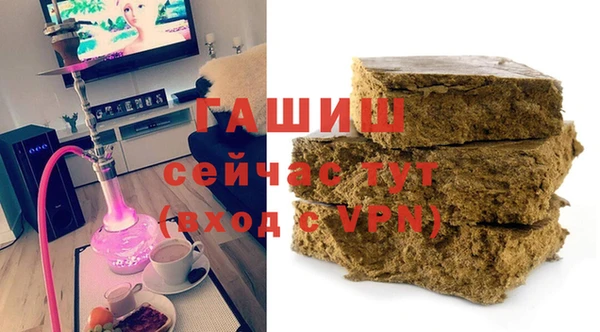 мефедрон Абдулино