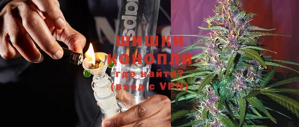 мефедрон Абдулино