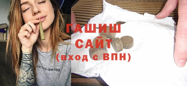 таблы Алексин