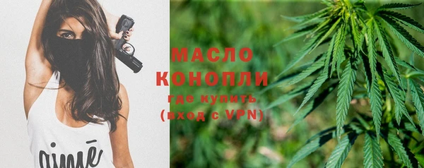 прущие крисы Абинск