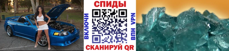 даркнет формула Починок Первитин мет OMG сайт